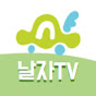 어린이&청소년 뮤지컬극단 날으는자동차