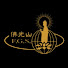yJWfnkYCRu8-channel-avatar-VIBPS 溫哥華佛光山 Vancouver IBPS 