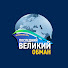 3q6QL5fDixw-channel-avatar-Последний великий обман