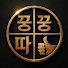 Imin2God