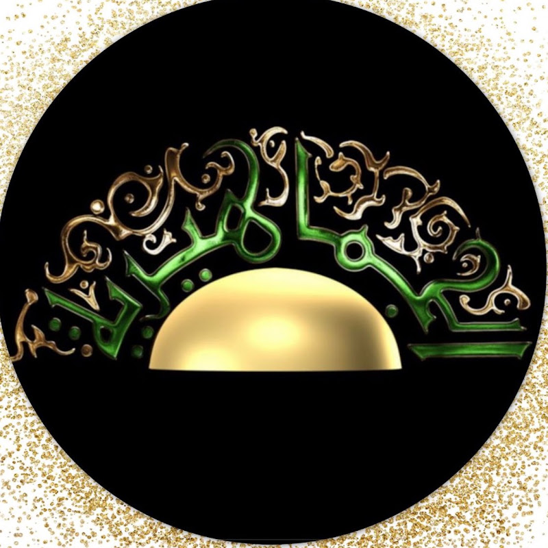 قناة الجماهيرية _ Aljamahiria TV