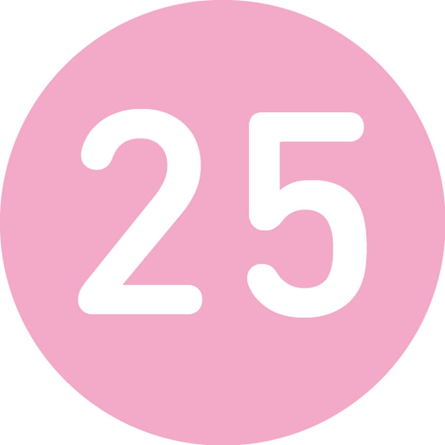 45 content. 25 Число. Число 25 PNG. Цифра 25 PNG розовая. DEKALB logo PNG.