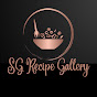SG Recipe Gallery logo