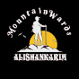 Mountainwards logo