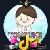 とんすけ【TONSUKE】ツムツム【道産子】