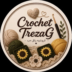 Crochet TrezaG