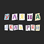 Уляна Дель Рей - Topic