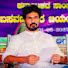 kzUL3ktJ-nw-channel-avatar-Vinay Kumar G B 