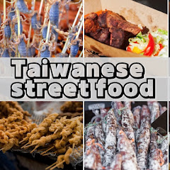 Taiwanese street food 台灣街頭美食アイコン画像