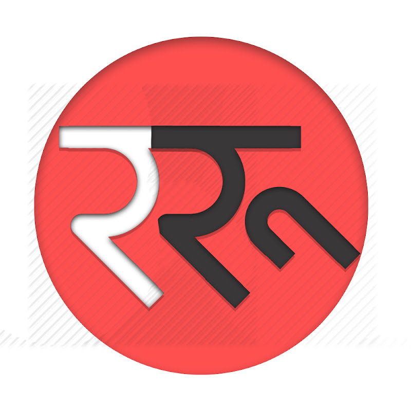 Rato Rupaiya