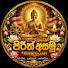 kY21b63Bj4c-channel-avatar-පිරිත් අසමු Pirith Asamu 