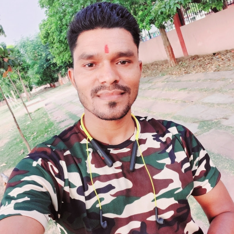 Bodhgaya physical academy
