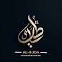 Al-Huda logo