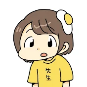 ぺろりんチューブ