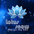 CHPhum1wem8-channel-avatar-Lotus Snow