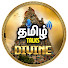 sR-OaVx6RHM-channel-avatar-TamilTalksDivine