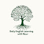 Daily English Learning with Nour logo