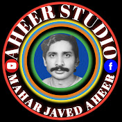 AHEER STUDIO