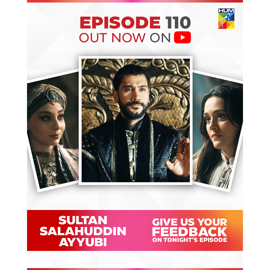 Post from HUM TV