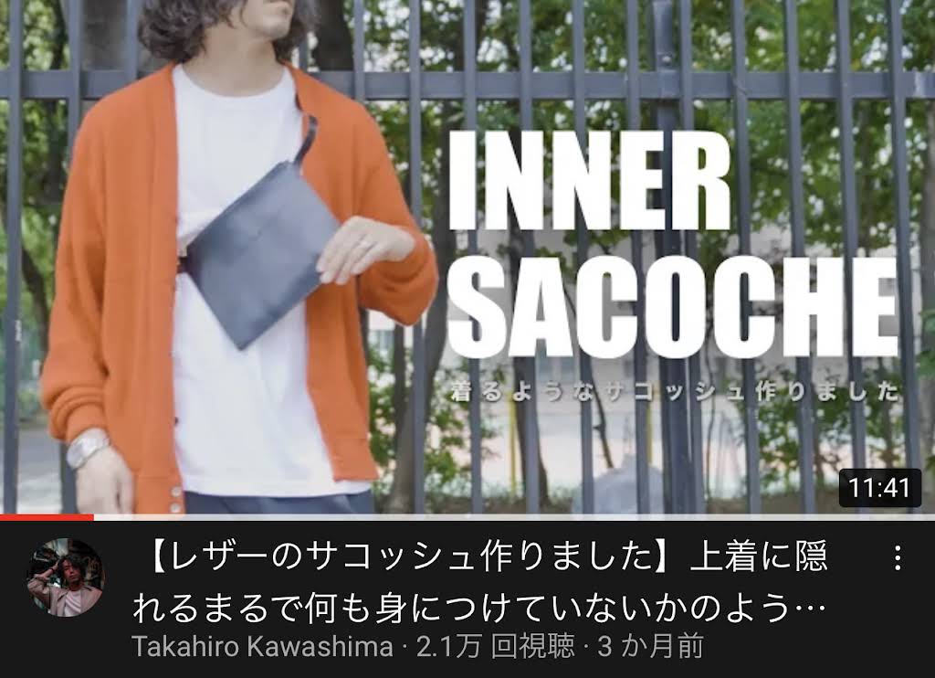 Takahiro Kawashima - YouTube