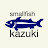 smallfish_kazuki