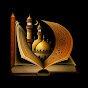 Quran Sharif Recitation  logo