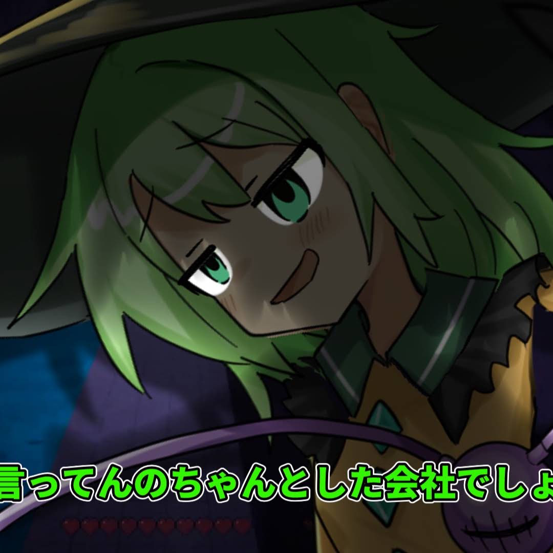 ばばちゃんです。 YouTube