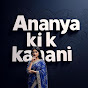 Ananya ki Kahani logo