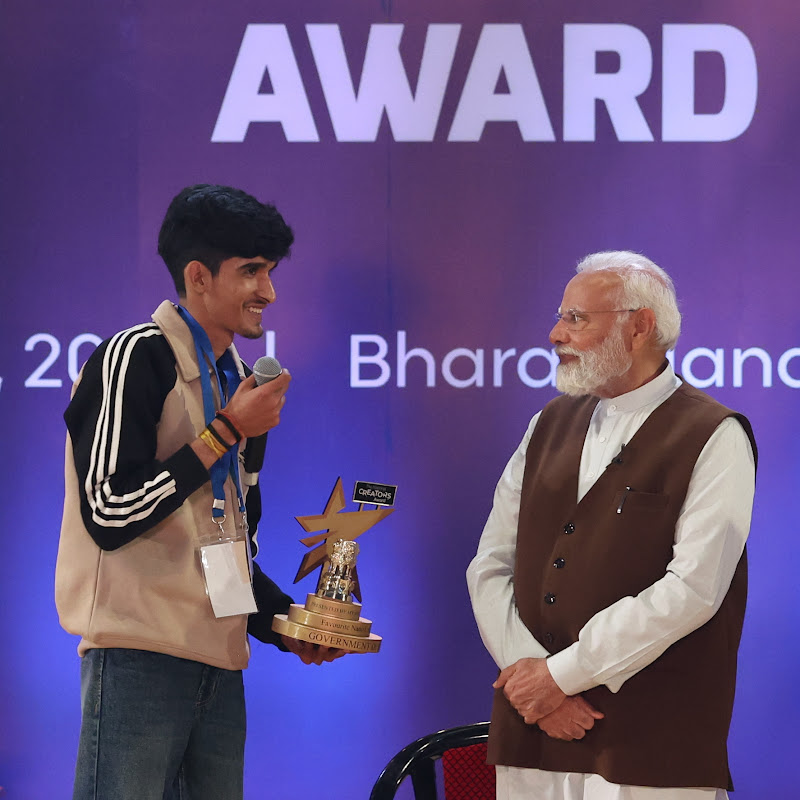 Aboyfrompahad