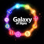 Galaxy of Signs  logo