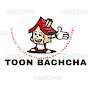 Toon Bachcha logo