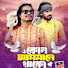 _3uD6Wzd4qw-channel-avatar-Kasob Mojumdar Official