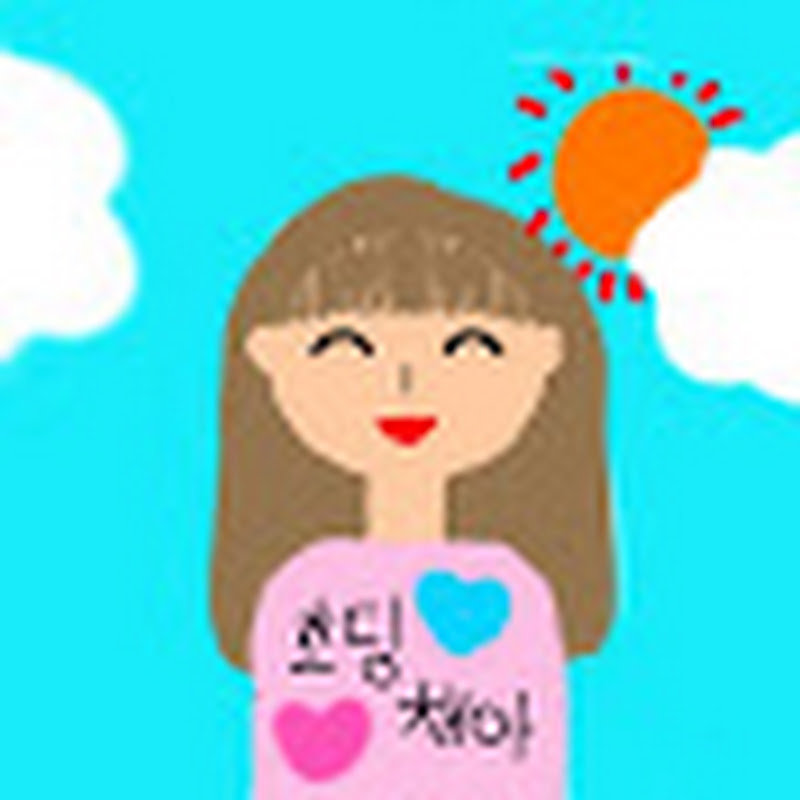 🍑초딩 채아🌸