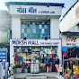 Moksh Mall