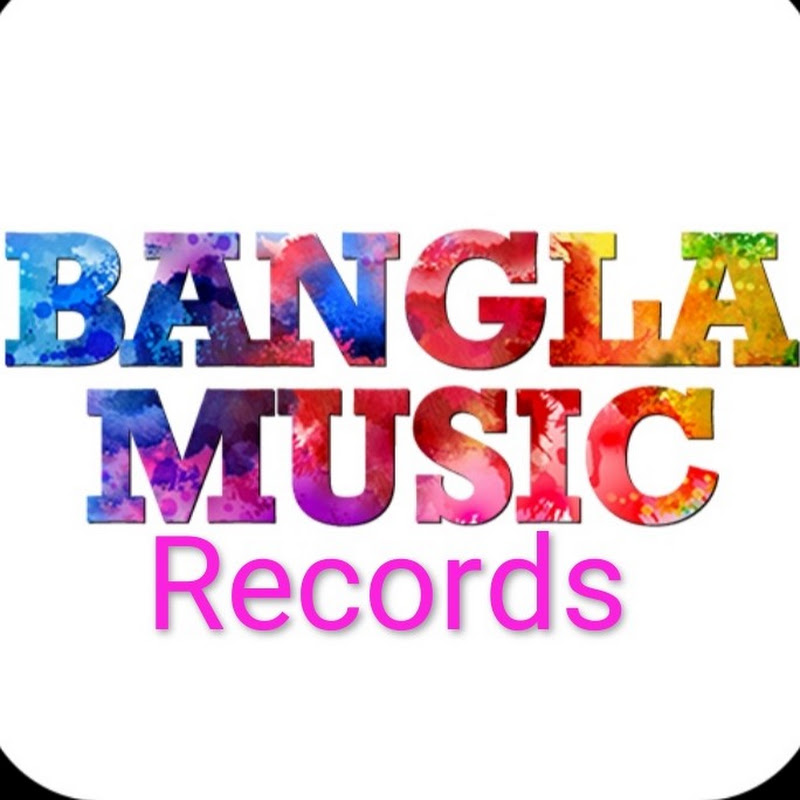 Bengali Music Records
