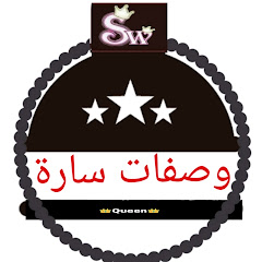 وصفات سارة avatar