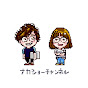 �������ؤΥʥ����硼�����ͥ�_icon