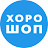 ХОРОШОП — платформа для інтернет-магазинів