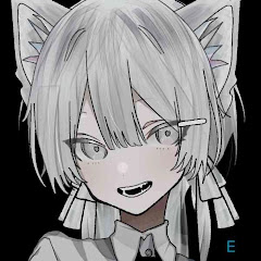 えゆん
