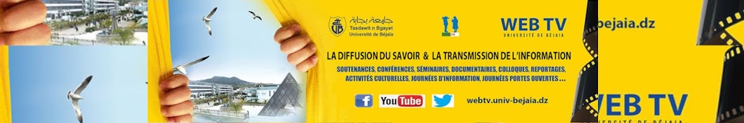 WebTV de l'universitÃ© de Bejaia YouTube channel avatar