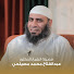 JOTF_S0Gd6g-channel-avatar-Dr. Abdelfatah Mosalhy