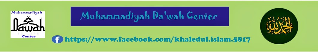 khaledul islam Avatar channel YouTube 