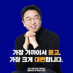 이용우TV