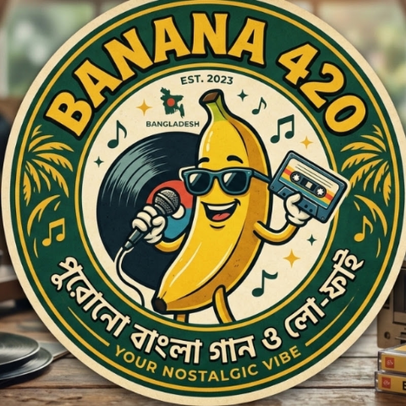  Banana420