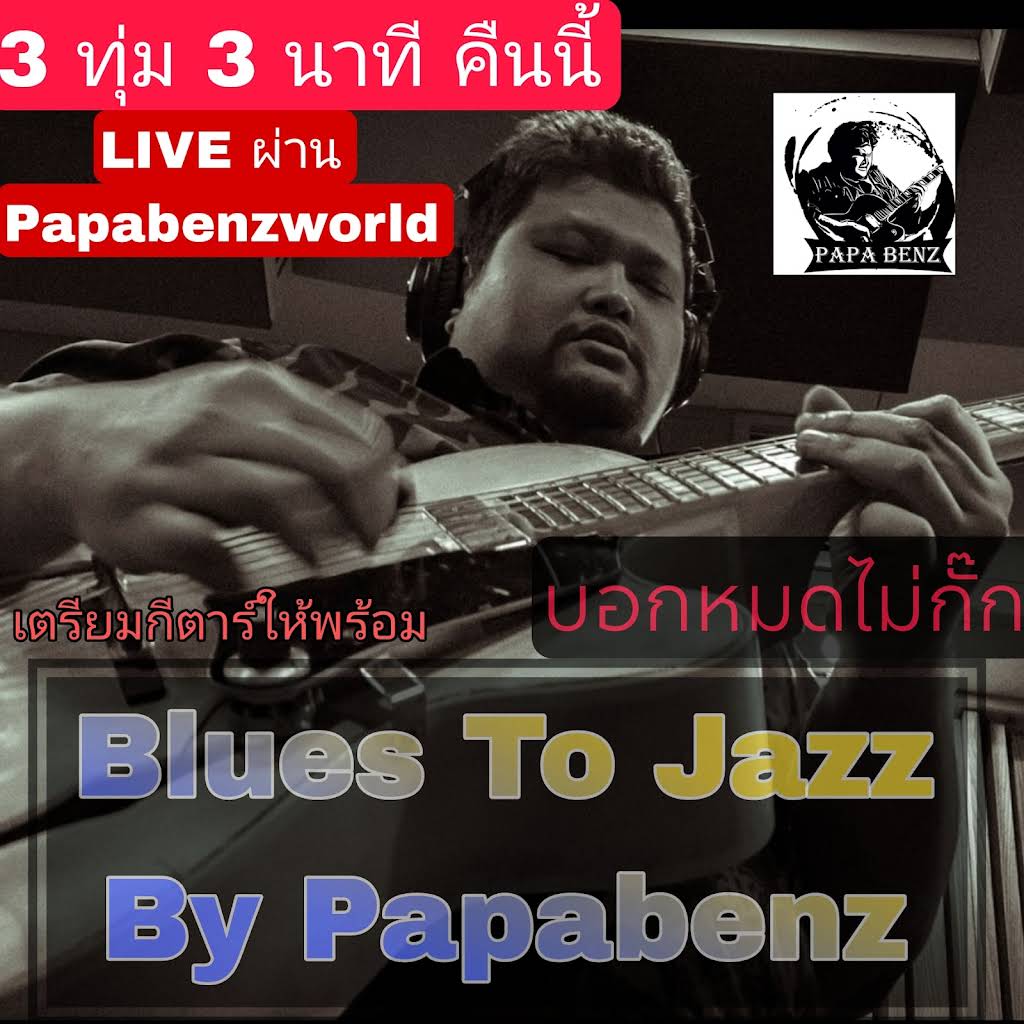 洋楽 Stephan Mathieu Radioland Radioland | Stephan Mathieu | Schwebung