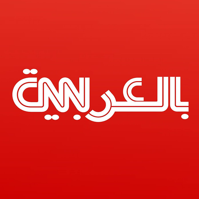CNNArabic Net Worth & Earnings (2024)