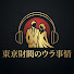 qsgydAHn-kA-channel-avatar-人生のしおり