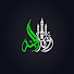 B9BVHccmLUM-channel-avatar-أذكار الجنة