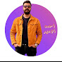 سكونونو Image Thumbnail