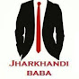 Jharkhandi Baba logo